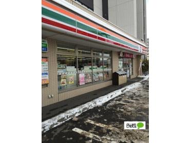 サツドラ月寒西1条店：525m