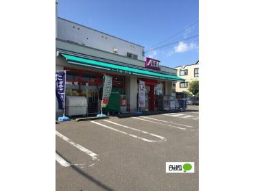 まいばすけっと月寒東5条16丁目店：440m