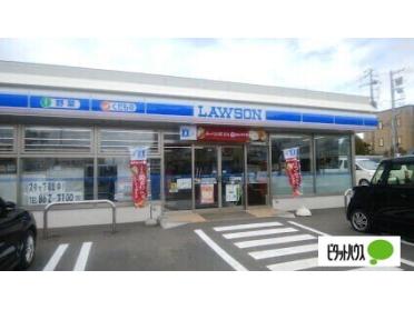 ローソン札幌平和通十五丁目店：481m