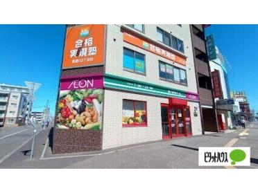 まいばすけっと南郷13丁目駅前店：220m