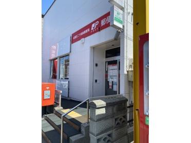 北海道銀行美香保支店：281m