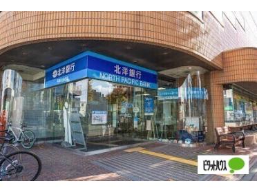 北洋銀行平岸中央支店：507m