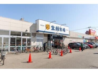 ジェイアール生鮮市場北10条店：303m