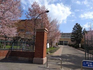 私立北海道武蔵女子短期大学：865m
