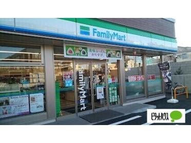 ファミリーマート札幌本郷通2丁目店：176m