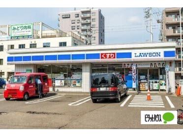 ローソン札幌本郷通十三丁目店：259m