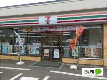 セブンイレブン札幌月寒東3条店：264m