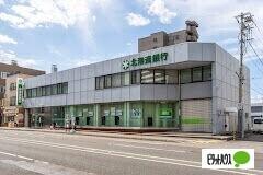 北海道銀行月寒支店：498m