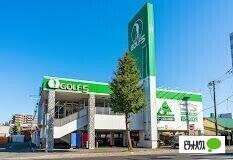 ゴルフ5南13条店：509m