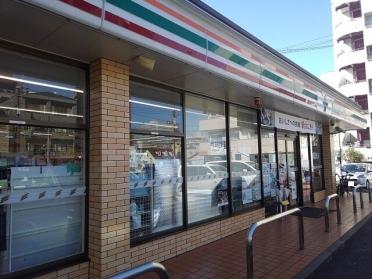 セブンイレブン鶴見町店：160m