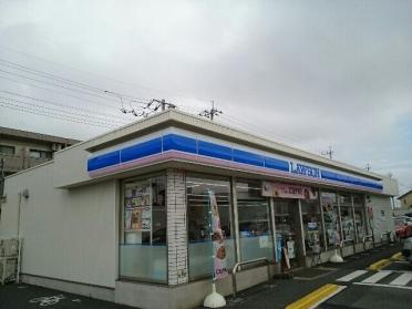 ローソン高崎下之城店：180m