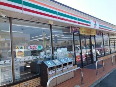 セブンイレブン高崎塚沢店：210m