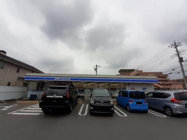 ローソン前橋上新田町店：800m