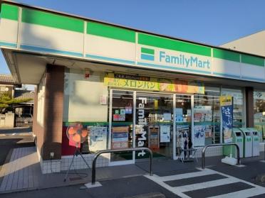 ファミリーマート中居町店：400m