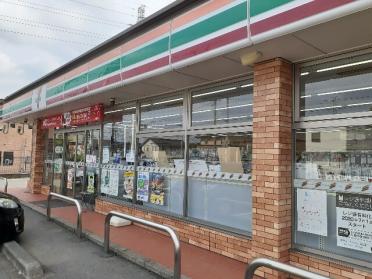 セブンイレブン井野町店：180m