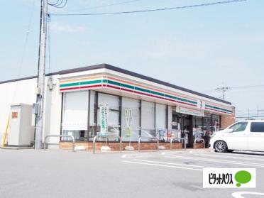 セブンイレブン高崎鶴見町店：275m