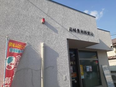 ザ・ダイソーフォルテ下豊岡店：750m