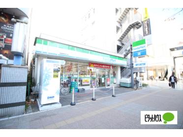 ファミリーマート高崎宮元町店：316m