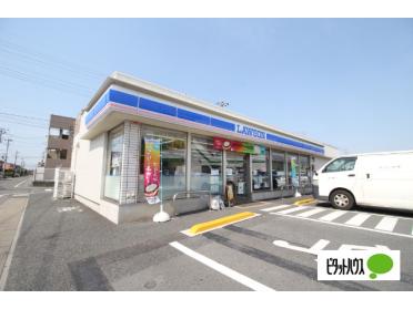 ローソン高崎下之城店：236m