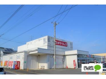 セブンイレブン高崎鶴見町店：142m