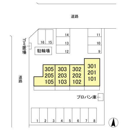 写真:その他物件の写真02