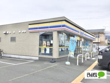 すき家沼津原町中店：879m