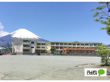 御殿場市立御殿場小学校：510m