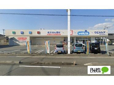 ウエルシア富士松本店：937m