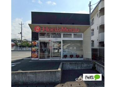 ほっともっと富士宮淀川町店：216m