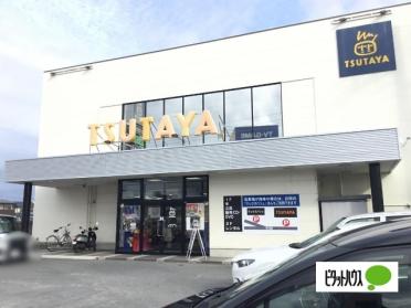 TSUTAYA函南店：1204m