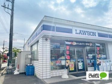 ローソン御殿場東田中店：163m