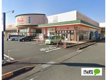 フードマーケットMom肉市場厚原店：650m