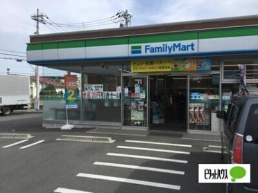 ファミリーマート沼津小諏訪店：195m