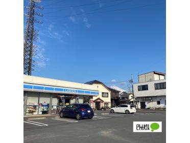 ローソン裾野伊豆島田店：158m