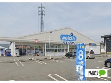 セブンイレブン富士宮淀平町店：416m