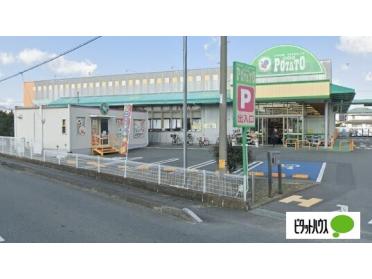 ポテト岩本店：754m