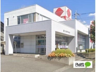 富士信用金庫須津支店：548m