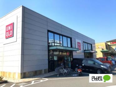 ユニクロ御殿場店：423m