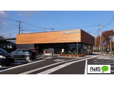 スターバックスコーヒー御殿場萩原店：457m