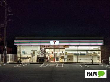 セブンイレブン裾野インター店：645m