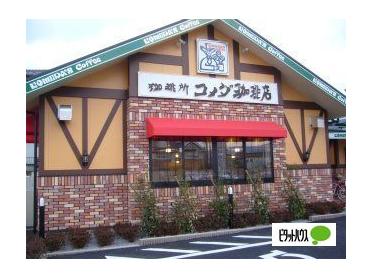 ガスト長泉町店（から好し取扱店）：981m