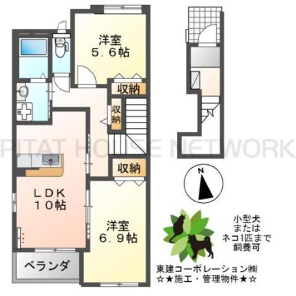  間取り図写真
