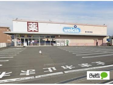 富士宮信用金庫富士根支店：147m