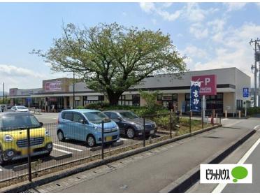 マックスバリュ富士宮朝日町店：585m