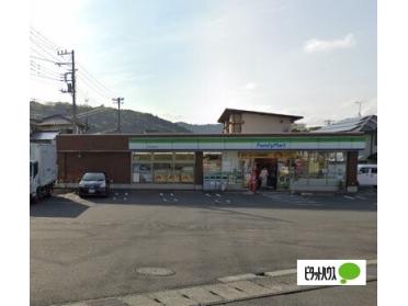 ファミリーマート富士宮野中店：536m