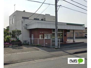 富士宮信用金庫駅南支店：720m