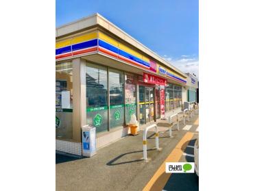 ミニストップ富士横割1丁目店：523m