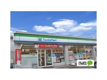 ファミリーマート裾野せぎ原店：1430m