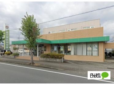 富士宮信用金庫新富士支店：221m