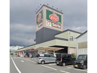 よどばしD’S三園平店：542m